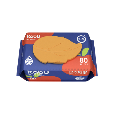 婴儿手口屁专用高级湿巾