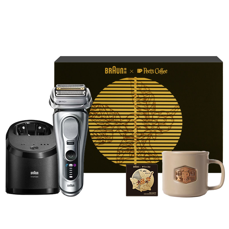 博朗剃须刀&皮爷咖啡联名新款9系礼盒