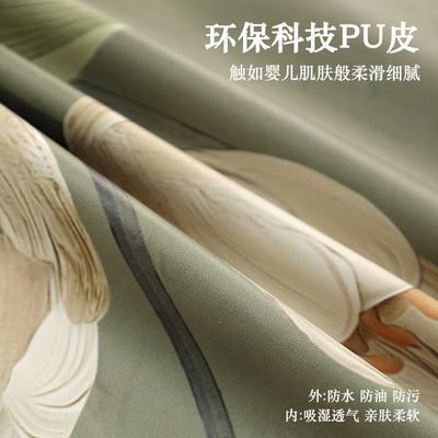 茶几桌布防水防油盖布感茶几全遮丑餐桌布高级北欧罩新款套轻包奢