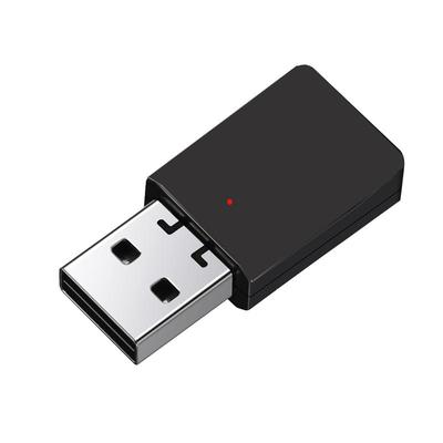 蓝牙接收器5.1高音质立体声老式音响车载功放低音炮USB蓝牙发射器
