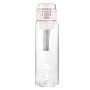 希乐水杯男女学生上学专用夏季便携水壶tritan塑料杯子防摔2025新