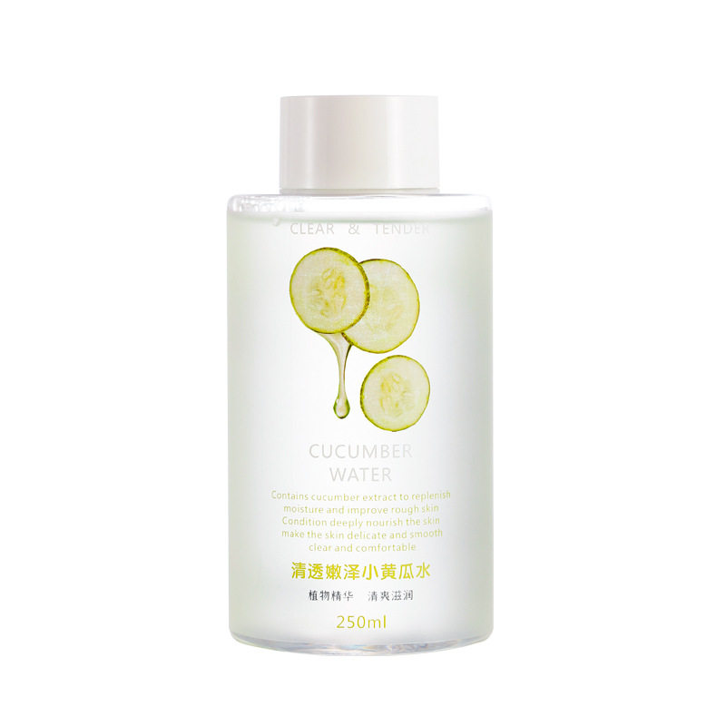 黄瓜爽肤水湿敷补水保湿舒缓去油