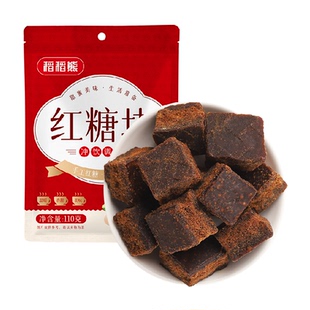 稻稻熊手工红糖红糖块110g制作红糖姜茶黑糖大姨妈老姜枣茶经期