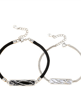 纯银情侣手链一对生日礼物送男女