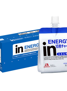 囤货装日本进口森永in果冻快充