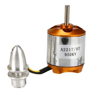 XXD新西达 A2217固定翼航模高速无刷电机马达950KV 1250KV 1500KV