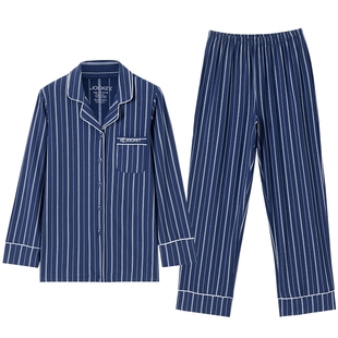 Jockey女士睡衣家居服女春秋条纹新款棉莫代尔针织棉薄型长袖套装