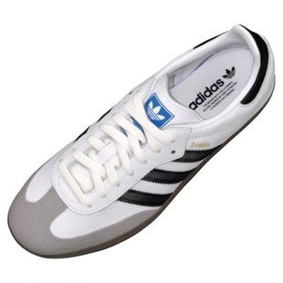 阿迪达斯三叶草adidas originals Samba黑白灰德训休闲板鞋B75806