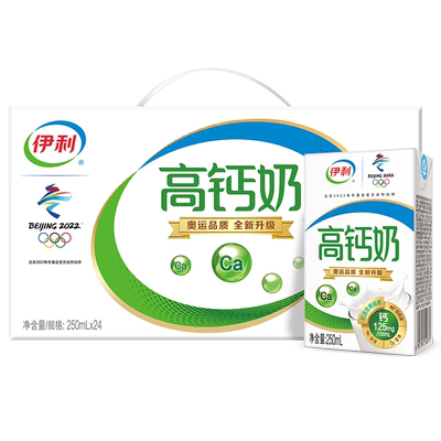 伊利高钙牛奶250ml×24盒×1组