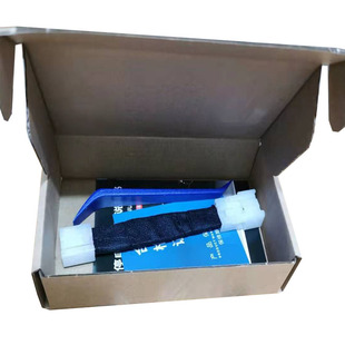 适用于铃木维特拉自动启停关闭器 骁途/锋驭智能改装发动机启停宝