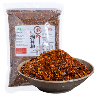 【非贵州客户慎拍哦】汉小二 正宗关岭断桥柴火煳辣椒 柴火味重