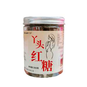 罐装辟谷红糖家用14辟谷套餐