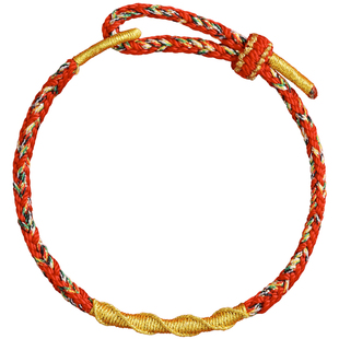 2026本命年红绳手链女编织绳男属马牛兔鼠岁太化护身符转运红手绳