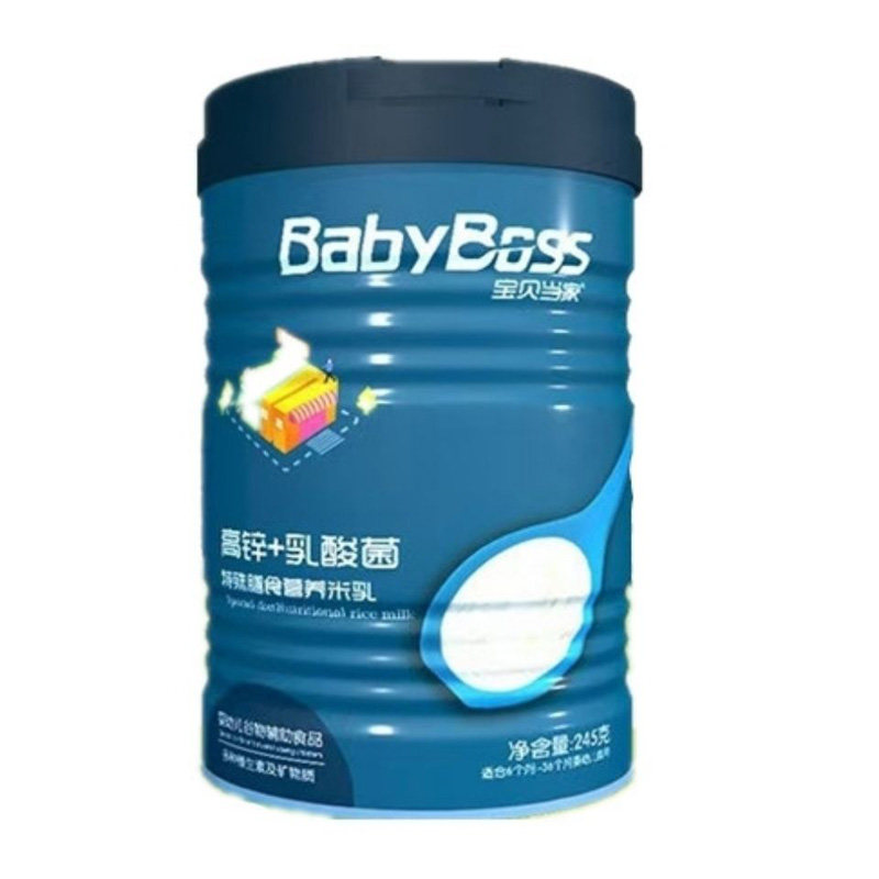 宝贝当家高铁婴儿米粉铁锌钙米乳