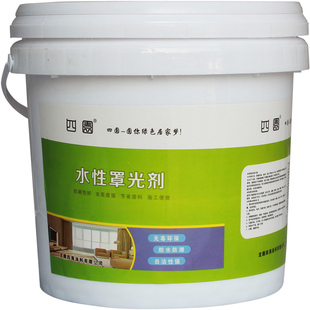 罩光清漆防水防晒外墙罩光面漆透明内墙水性罩光剂室外室内地坪漆