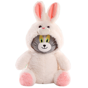 正版猫和老鼠可爱熊猫公仔毛绒玩具汤姆猫杰瑞鼠变装玩偶儿童礼物