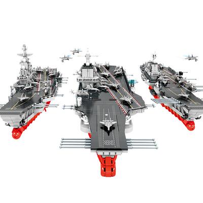 森宝积木儿童益智拼装玩具