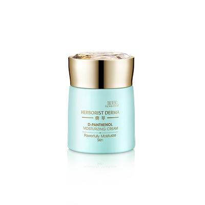 佰草集典萃b5保湿面霜修护舒缓