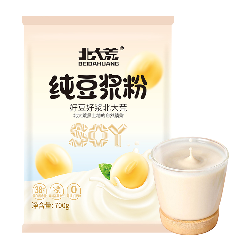 Ĵ700gͥװ33.9Ԫ