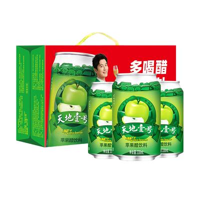 天地壹号苹果醋饮料