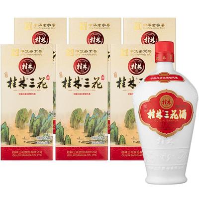 桂林三花52度珍品白酒450ml×6瓶