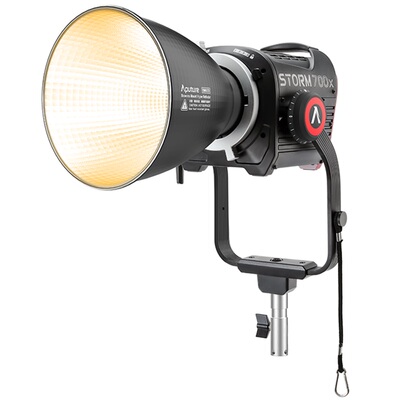 爱图仕700W摄影常亮补光灯