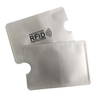 铝箔防磁 身份证套 银行卡套 证件套 防消磁防免密支付盗刷