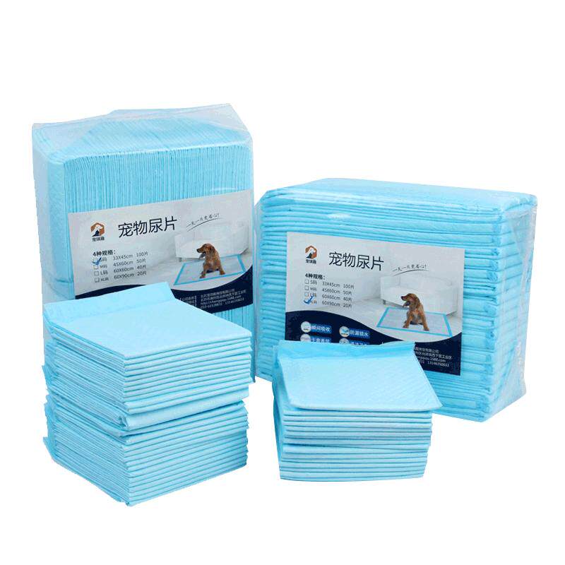 狗狗尿垫加厚尿片泰迪100片除臭