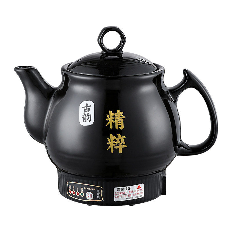 志高药膳煎药壶自动断电一键烹煮
