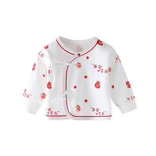 新生儿纯棉半背衣婴儿护肚衣服初生宝宝打底和尚服婴儿上衣满月服