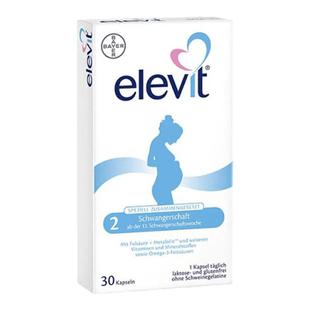 欧洲直邮德国药房Elevit爱乐维2段叶酸DHA维生素30粒孕13周-分娩