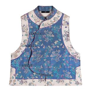 中国丝绸隆鹊[缠枝海棠]非遗宋锦新中式国风马甲高端桑蚕丝轻奢