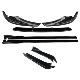 适用于17-19款阿特兹运动小包围件改装前唇碳纤纹侧裙后包角套件