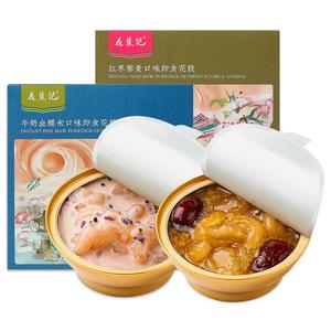 花蕉记即食花胶鱼胶150g*24碗