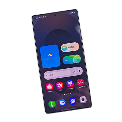 适用于三星S25ultra无尘仓钢化膜