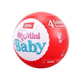 zuru三代宝宝球迷你甜心宝贝Minibaby二代婴儿盲盒娃娃过家家玩具