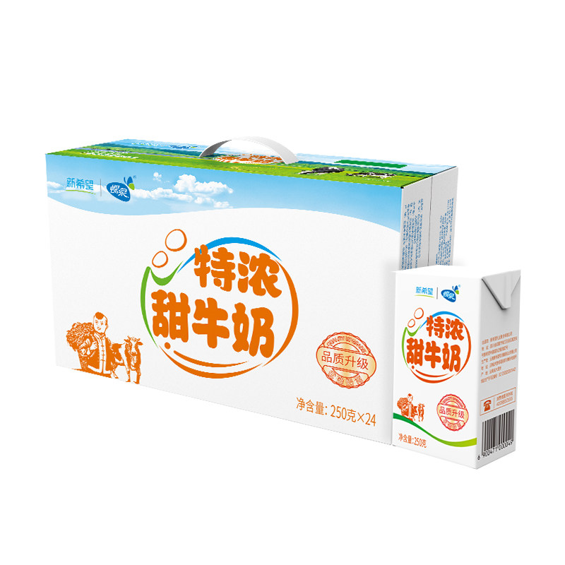 新希望蝶泉特浓甜牛奶云南老字号