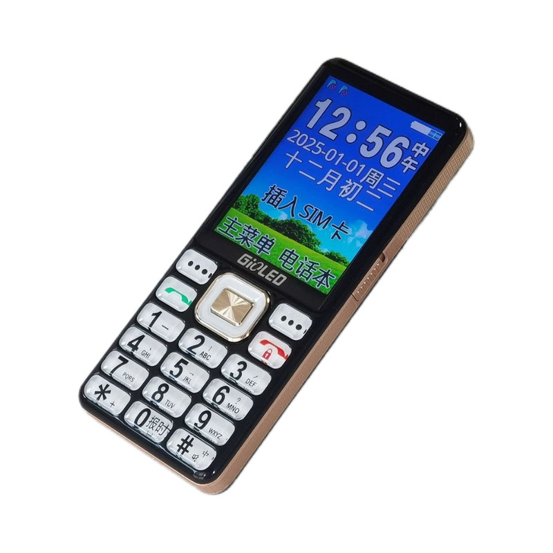 金亮典老人手机全网通4G水晶按键