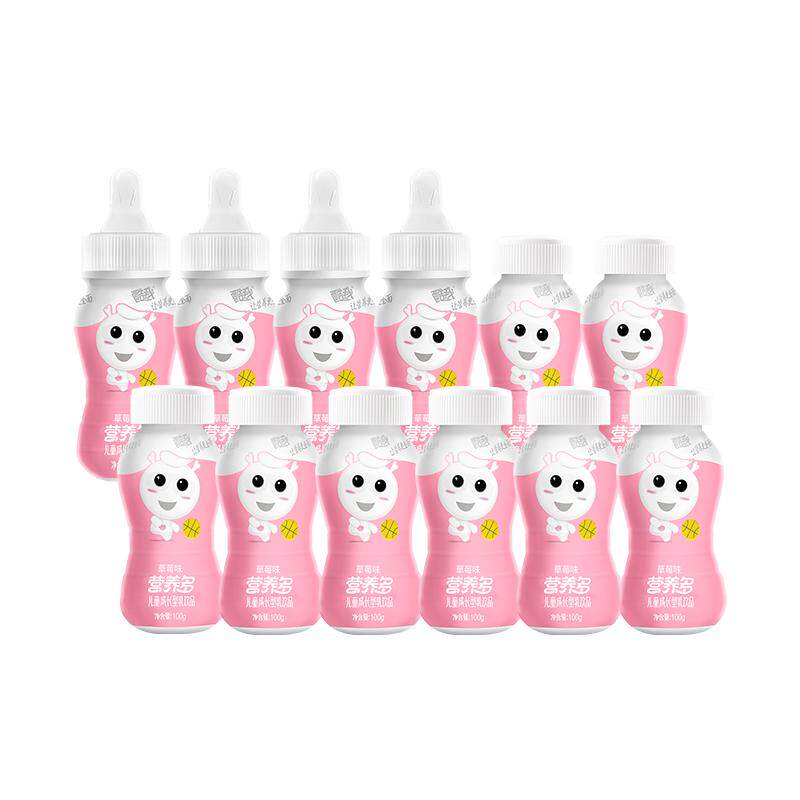 酷我营养多ad钙奶嘴牛奶乳饮品酸奶