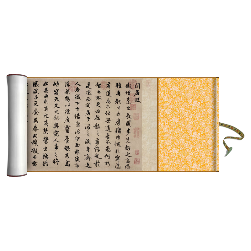 赵孟頫行楷书《闲居赋》临摹字帖