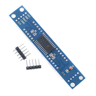 8位数码管显示模块MAX7219串行驱动LED显示支持级联3个IO口控制板