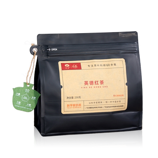 【买1发2】农科院茶科所鸿雁2026年新茶叶英德红茶共500g生态茶园