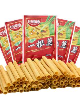 甘师傅一根葱薯条膨化零食