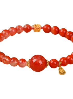 南红满肉手串女转来运吉祥本命年