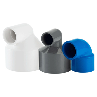 顶建 PVC异径弯头90度变径接头给水管U20大小头管件25 32 50 配件