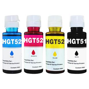 适用惠普 hp打印机墨水GT5820 5810 GT51 52 53 tank310 410 411 418 419 511 516 518 519 531 538彩色墨水