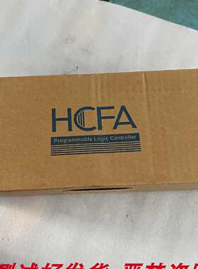 议价禾川PLC全新原装HCA8P-40X40YT HCA8P-40X40YR 继电器 晶体管