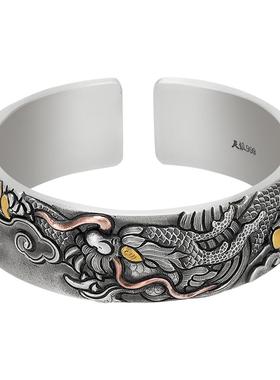 银手镯来料加工银饰翻新旧换新定制手工金银手镯錾刻浮雕订做