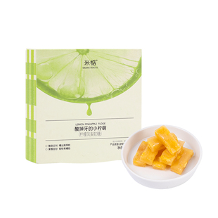 米惦酸掉牙的小柠萌香水柠檬凤梨干果汁安佳黄油软糖水果糖果零食