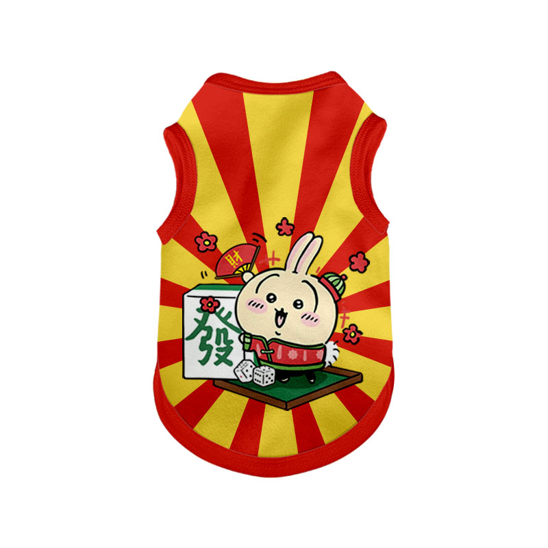 NASA联名吉伊卡哇新年宠物背心
